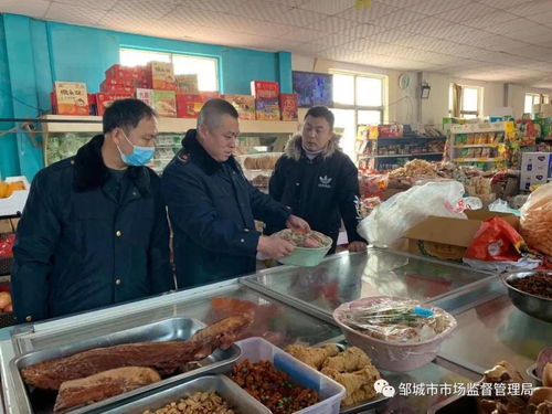 濟寧鄒城市發(fā)布第二期食品經(jīng)營紅黑榜，鄒城百貨大樓、世紀(jì)華聯(lián)超市等上榜